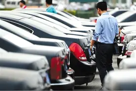 多地完成省级车改 车补多为“顶格”图片