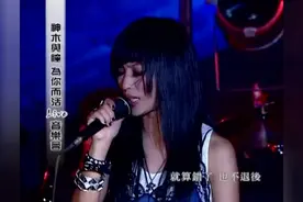 神木与瞳这个组合还有多少人记得，不知道为什么要解散