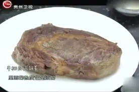 如何区分牛排的熟成度，詹姆士老师来教你用手指划分熟成区域！视频封面