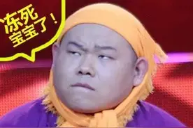 这把人冻成面瘫的天气里 小岳岳新晋表情包上线图片