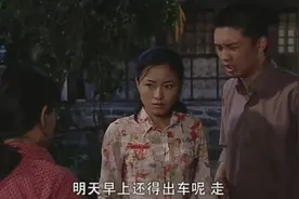 樱桃：傻姑娘唱的歌把大家伙都吵醒了，各种埋怨各种不对付视频封面