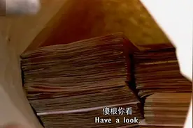 跨行调整手续费，如何转账取款你更省钱？图片