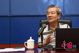 构建当代新实学 创新“经世儒学”观图片