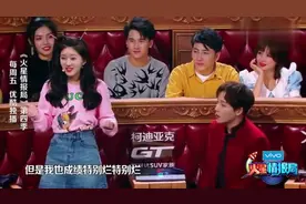 赵露思学习成绩不好，数学考过16分，成为演员让其他家长看到希望视频封面