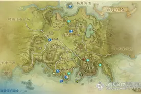 上古萌萌的探险家游记 双冠丘陵（一）图片