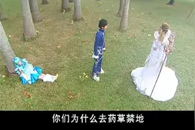 吧啦啦小魔仙 女王像小蓝讲述与游乐的恩怨是因为女孩玲珑的死