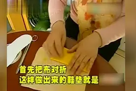 穿高跟鞋脚痛难忍？用这个小窍门，站多久都不痛！