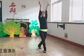 《爱一点》广场舞，花花老师广场舞教学