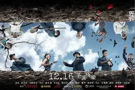 我把最近的国产电影看了个遍，劝你们珍惜《罗曼蒂克消亡史》图片