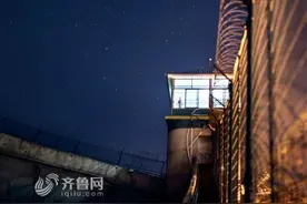 深夜探访驻济监狱武警战士生活：每日岗前宣誓 精神高度紧张图片