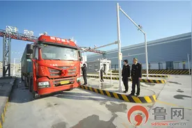 东营：首批货物正式进入科瑞国际物流监管场站图片