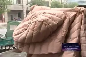 花了4000多买了件羽绒服，却没有吊牌？店员委屈：他说剪掉他要穿视频封面