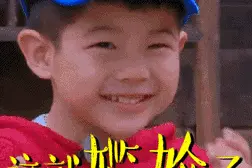刷爆朋友圈的观音山灯光节延期了！免费票先到先得！图片