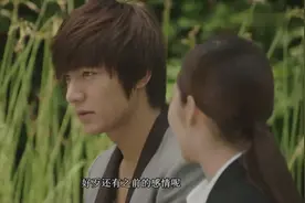 你不是我喜欢的类型可我还是爱上了你，朴敏英向李敏镐疯狂告白！