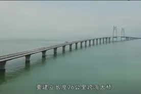 在台湾海峡填一条一公里宽陆路通道：将两岸连接起来可行吗？