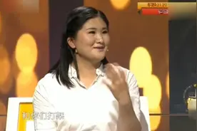 32斤男子娶1米67漂亮女孩，一上台涂磊愣了：还能正常行走吗？视频封面