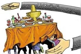 “让贫困生请吃饭”敲响善款管理警钟图片