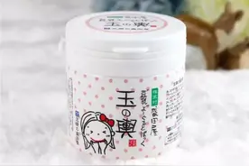 10件口碑超高的美白单品，让你「白」成一道光，我们白着呢！图片