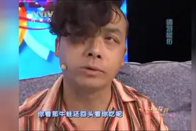 野人张四一现场吃生肉，观众看了都怕，王芳更是不敢看视频封面