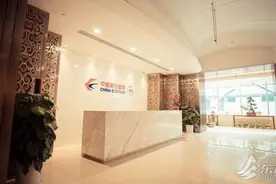 东航北京旗舰贵宾室正式启用 可同时服务431名旅客图片