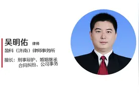 贷款购房离婚时房产归谁？视频封面