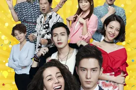 《漂亮的李慧珍》第11集—第20集分集剧情介绍图片