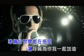 韩庚 My Logo mv