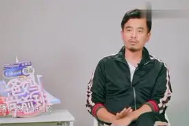 陈龙章龄之相差十岁，相处有“代沟”，章龄之希望陈龙能说我爱你视频封面