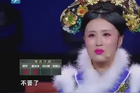 冯小刚给了她俩选择：晋级或者跟他签约！是谁能让冯导亲自邀请？视频封面