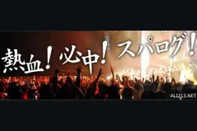 万代畅谈《超级机器人大战》25周年庆 机战粉必看！图片