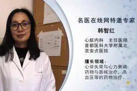 血压正常值是多少视频封面