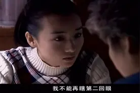 前夫来纠缠硬闯家门，被女儿撞见撵其生父，儿子出现化解了危机视频封面