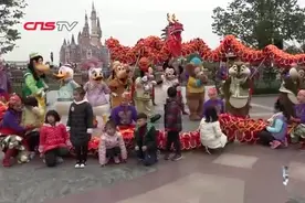 知道上海迪士尼一季度挣多少钱么视频封面