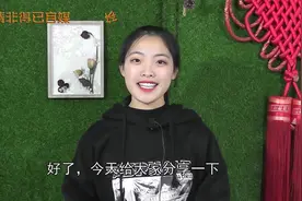 一分钟学会制作片头，让剪辑制作视频非常简单