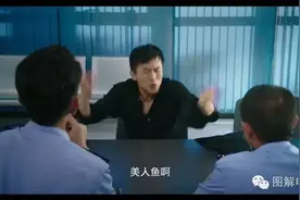 星爷VS四大天王？这个贺岁档谁会笑到最后？图片