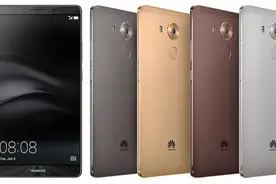 华为Mate8外媒评测:性能卓越 堪称平板手机旗舰图片