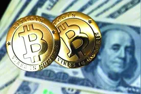 比特币是什么图片