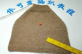 依可爱视频编织教程！女孩半袖个性翻领系带毛衣 圆圈圈后片视频封面