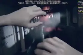 生化危机7，国语解说，疯人院难度虐怪通关PS恐怖丧尸VR游戏