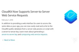 苹果更新CloudKit框架 将会让iCloud更完善图片