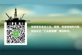 3M斥资20亿美元收购江森自控个人安全业务图片