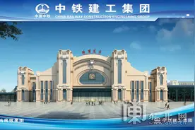 再见，老哈站！新建北站房8月末投用｜改造期间，购票、候车全攻略！图片