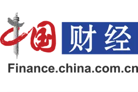 中科信息IPO过会：拟赴创业板募资2.13亿 国信证券保荐图片