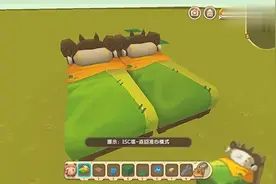 迷你世界：教你如何在白天睡觉，还能不断恢复血量值