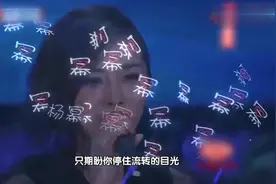 史上最强的8大破音现场，终于知道为什么不让杨幂唱歌了