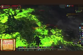 新世界任务石化士兵和禽类谋杀 破碎海滩 魔兽世界 军团再临