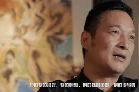 玉石雕刻大师刘东：我心目中的作品视频封面