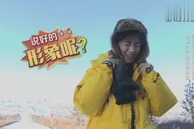 发型在风中凌乱,王俊凯被大风吹的躲墙角,说好的形象去哪了！视频封面