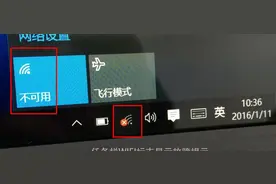 Surface Pro 3微软官方维修乱记图片