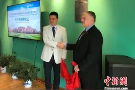 武汉首个私立学校GAC特许教学中心揭牌图片